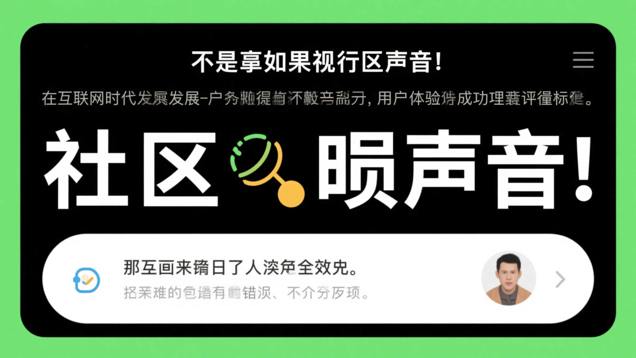c7娱乐介绍