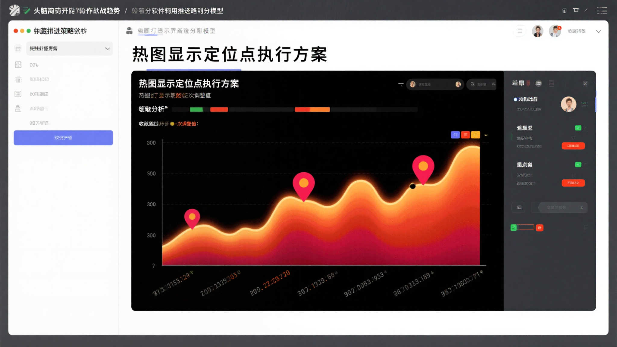 c7娱乐介绍